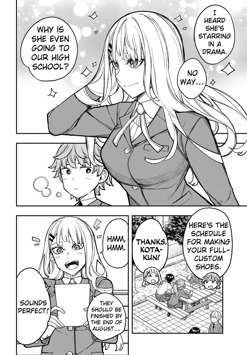 Evangeline Wa Kutsu Wo Haku 3 6