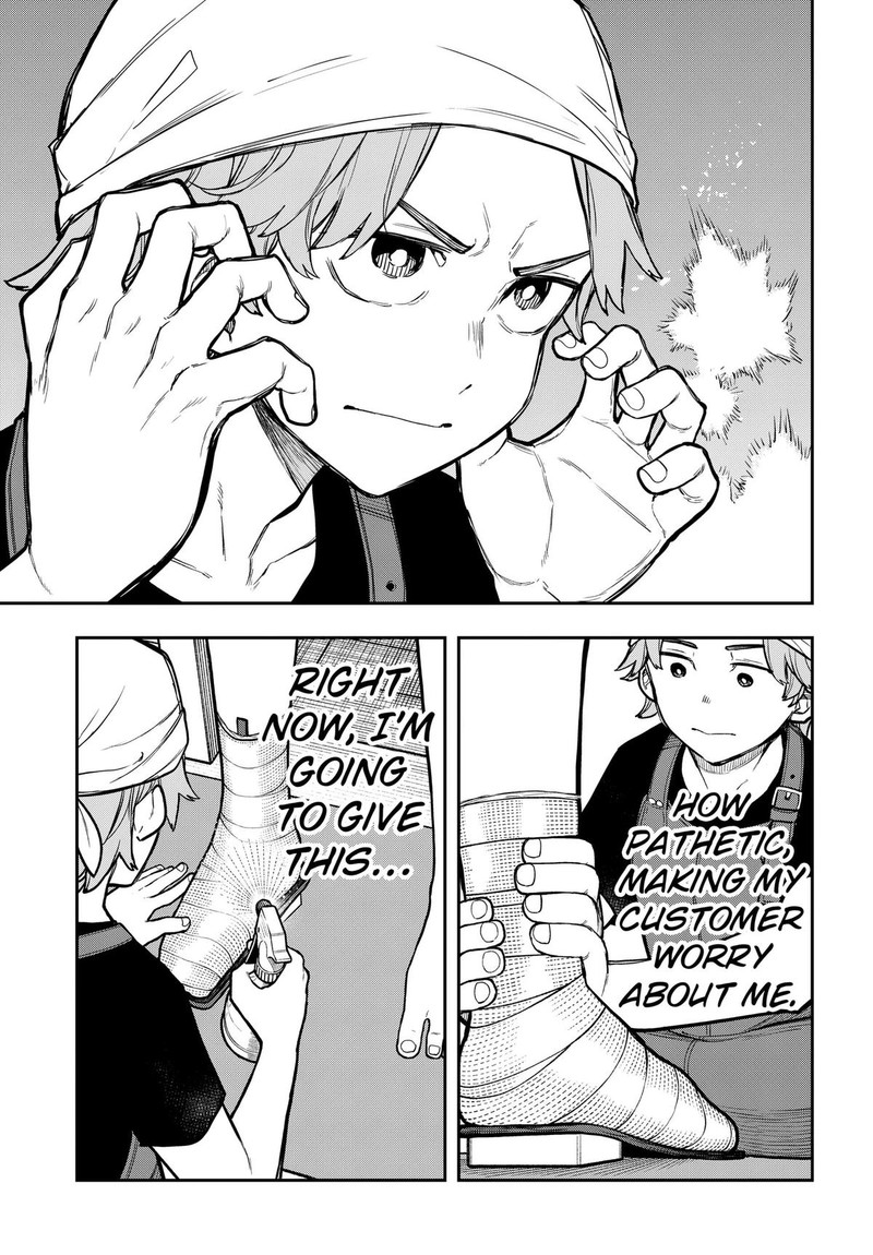 Evangeline Wa Kutsu Wo Haku 4 15