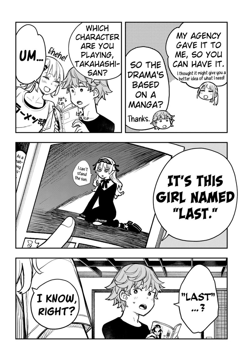 Evangeline Wa Kutsu Wo Haku 4 18