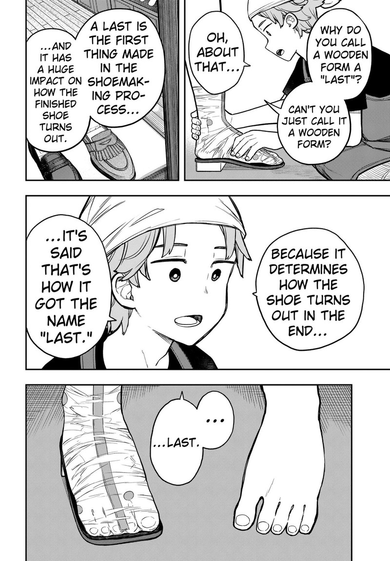 Evangeline Wa Kutsu Wo Haku 4 4