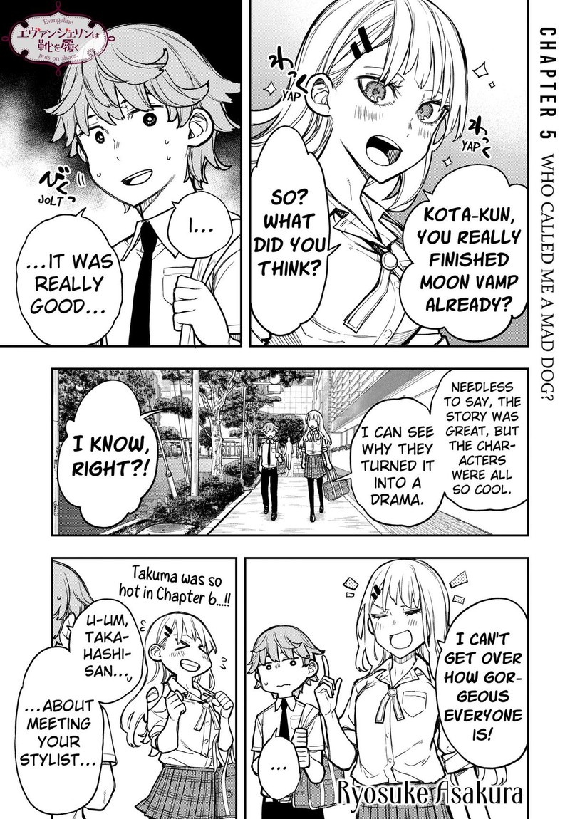 Evangeline Wa Kutsu Wo Haku 5 1