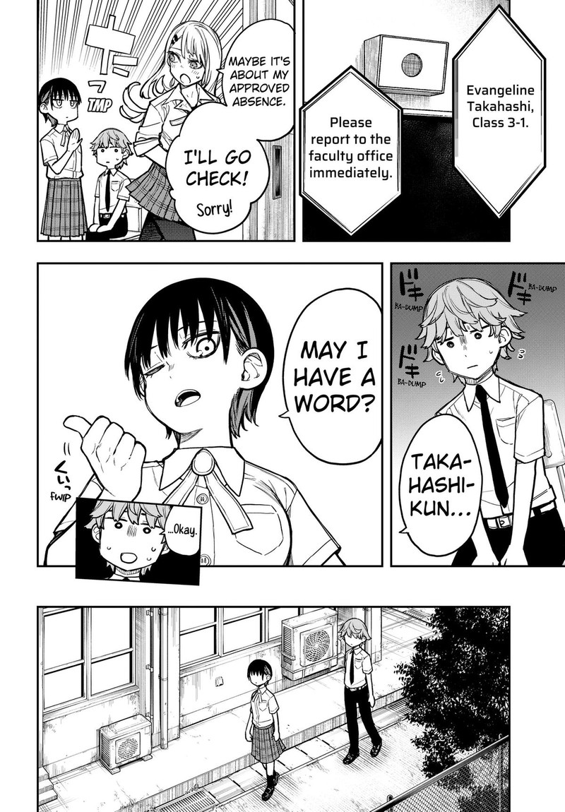Evangeline Wa Kutsu Wo Haku 5 10