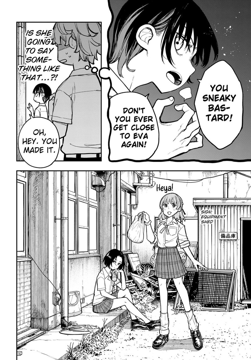 Evangeline Wa Kutsu Wo Haku 5 12