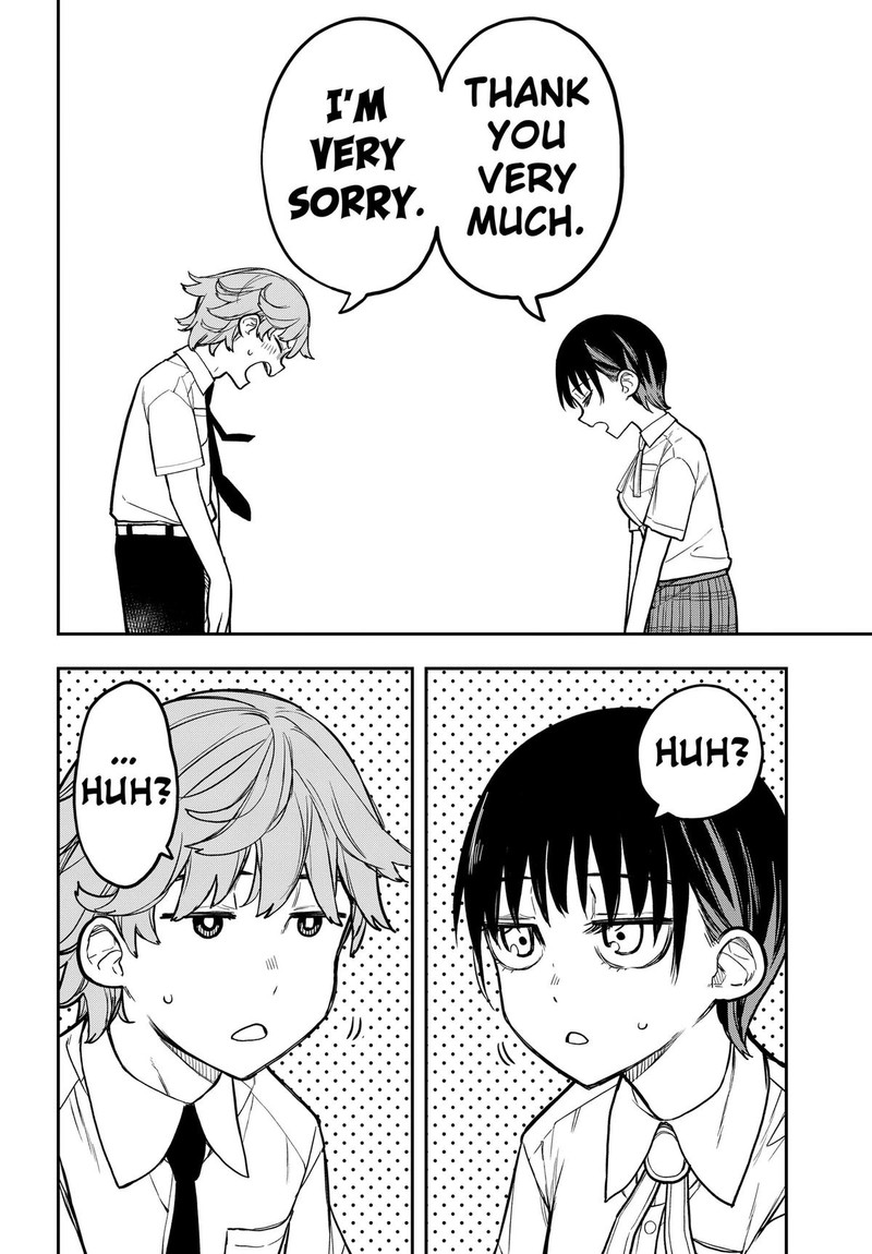 Evangeline Wa Kutsu Wo Haku 5 14