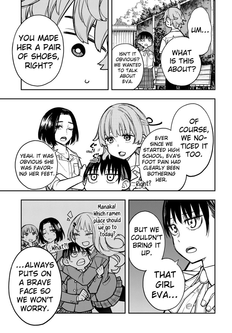 Evangeline Wa Kutsu Wo Haku 5 15