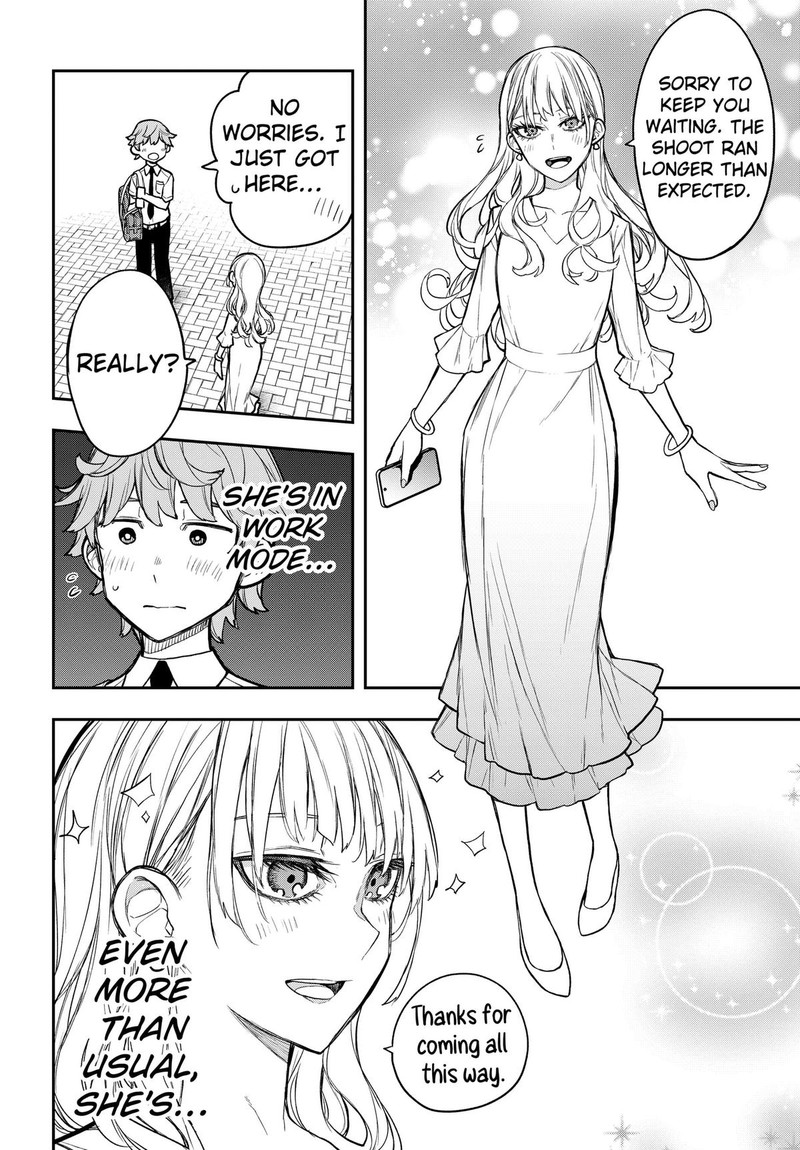 Evangeline Wa Kutsu Wo Haku 5 20