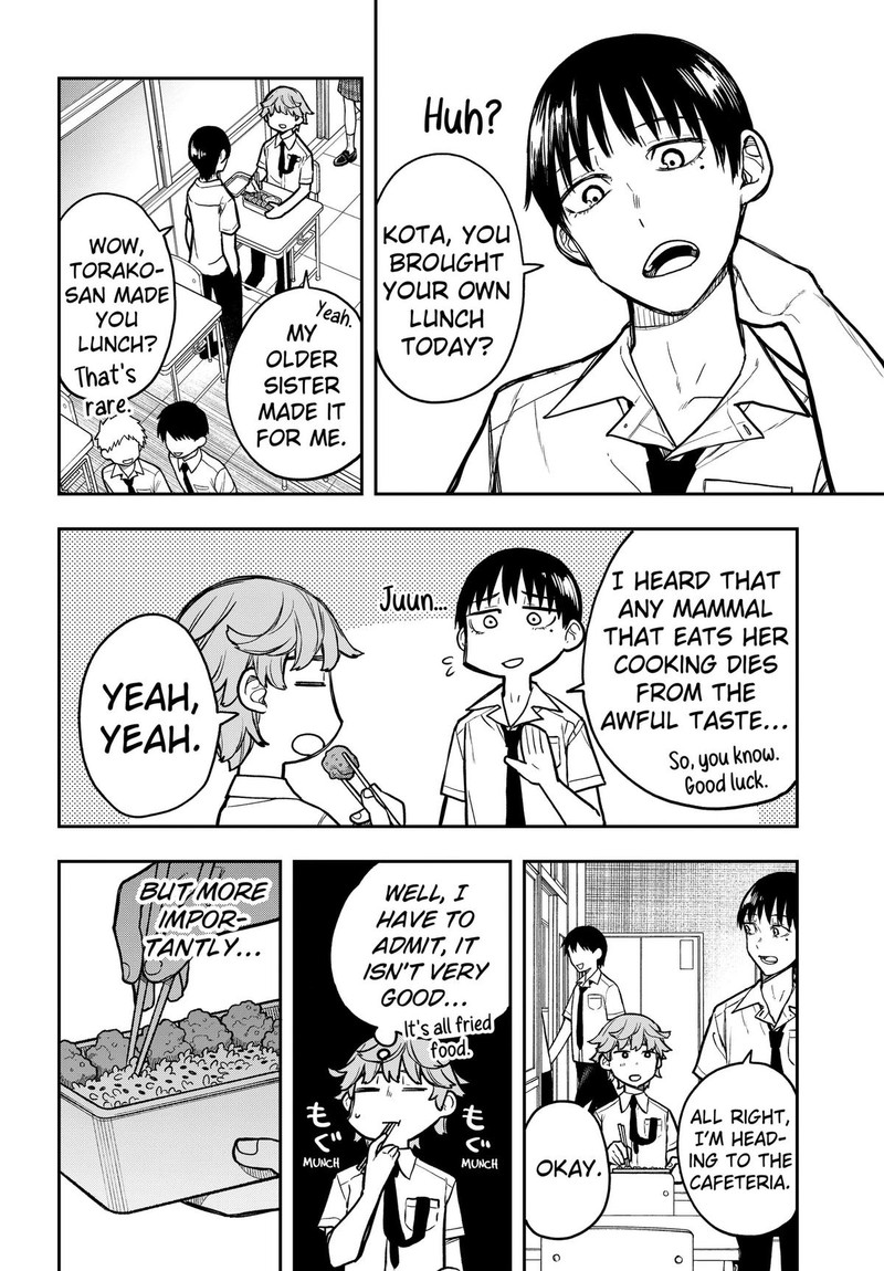 Evangeline Wa Kutsu Wo Haku 5 4