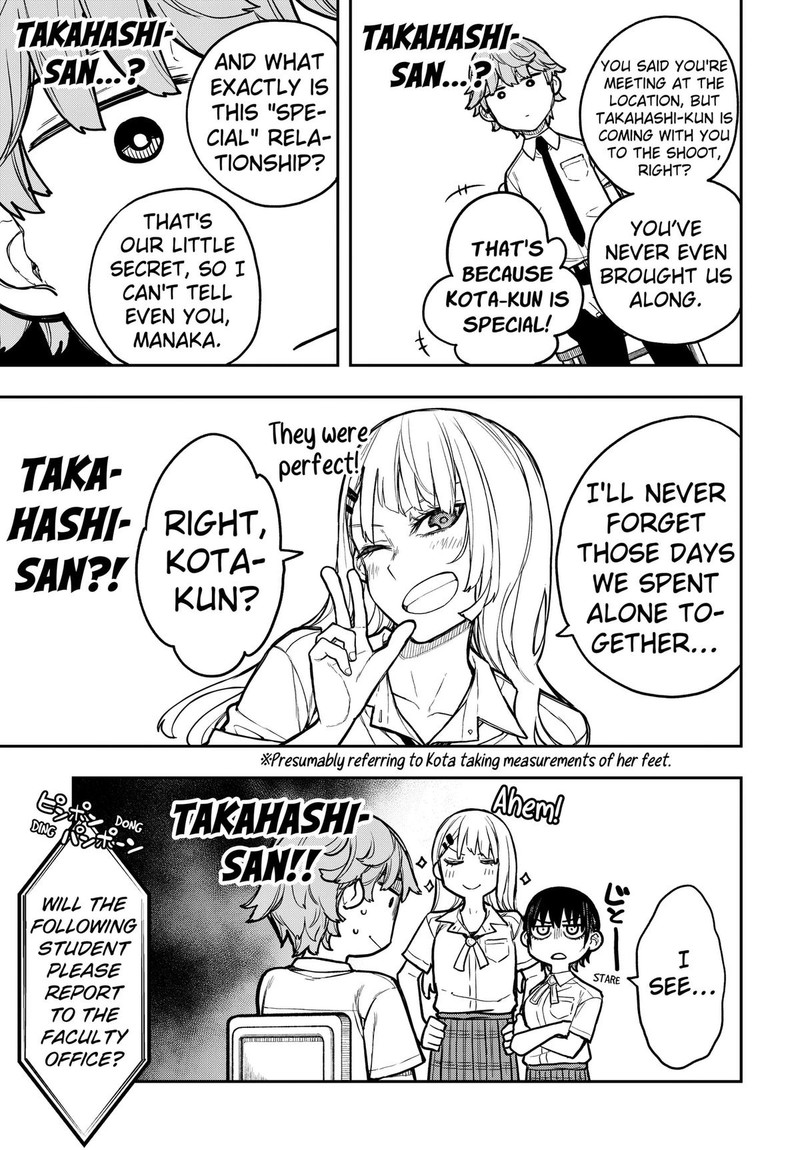 Evangeline Wa Kutsu Wo Haku 5 9