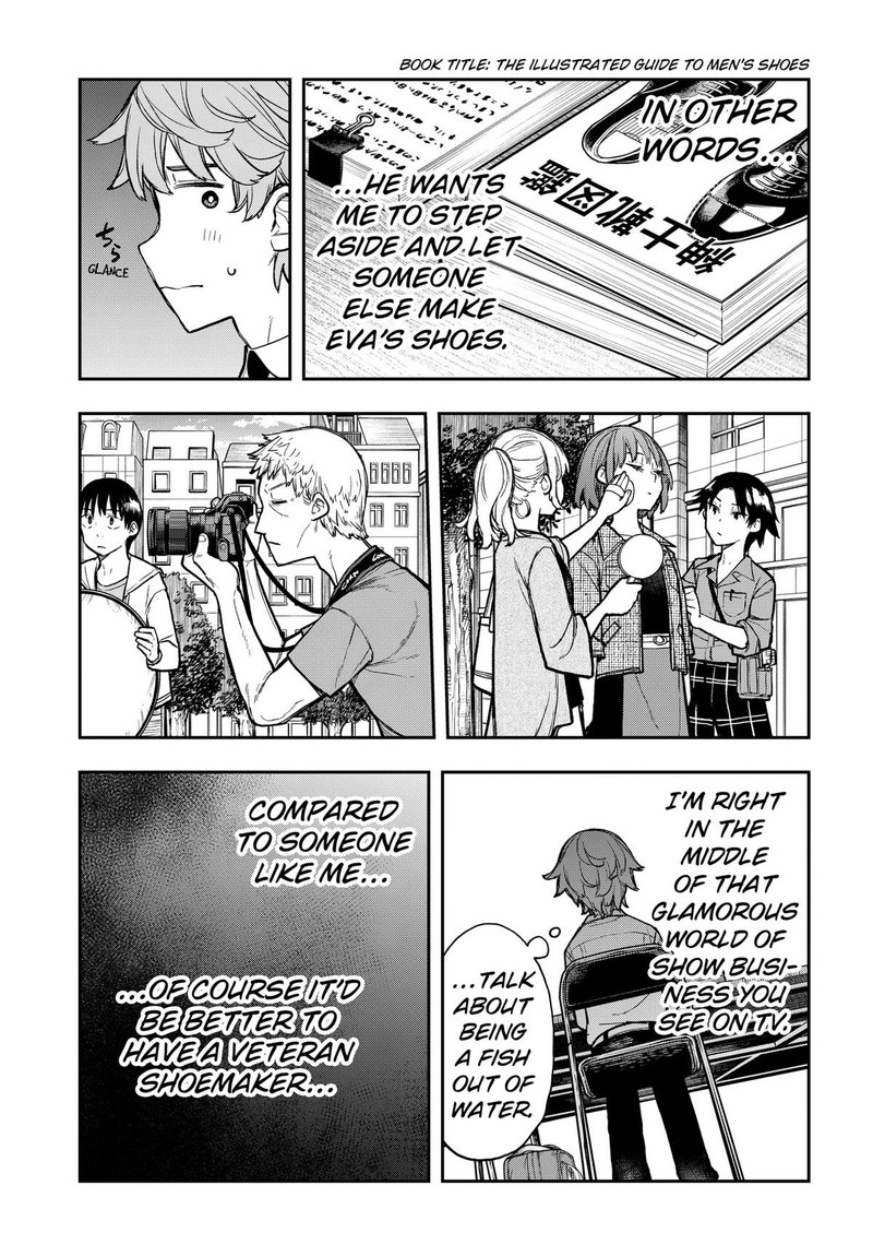 Evangeline Wa Kutsu Wo Haku 6 11