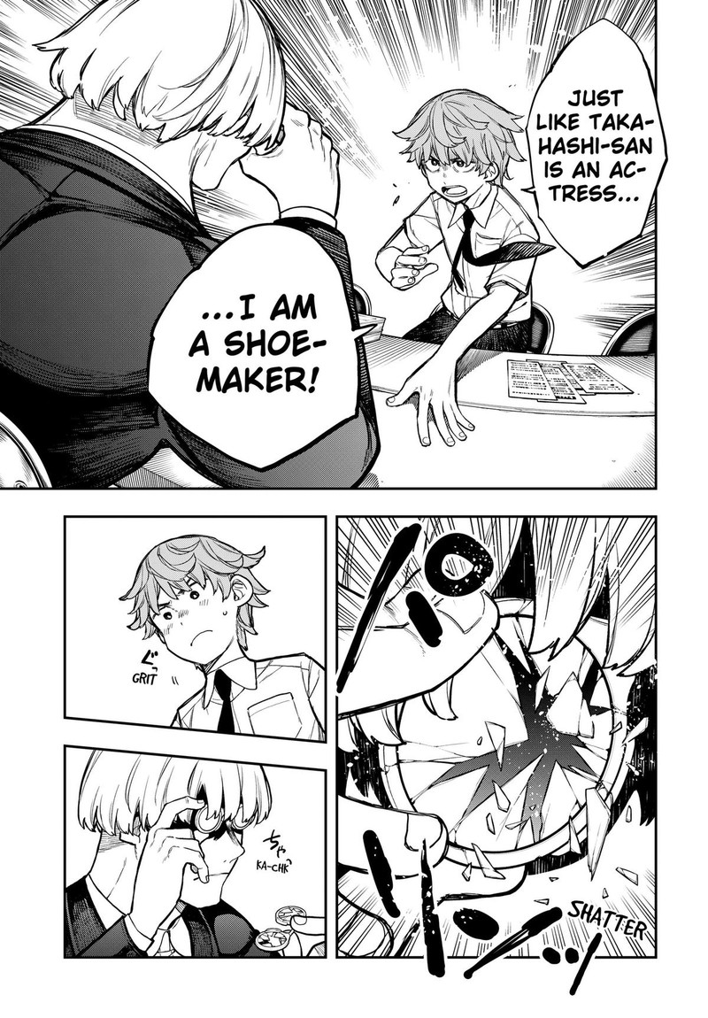 Evangeline Wa Kutsu Wo Haku 6 13