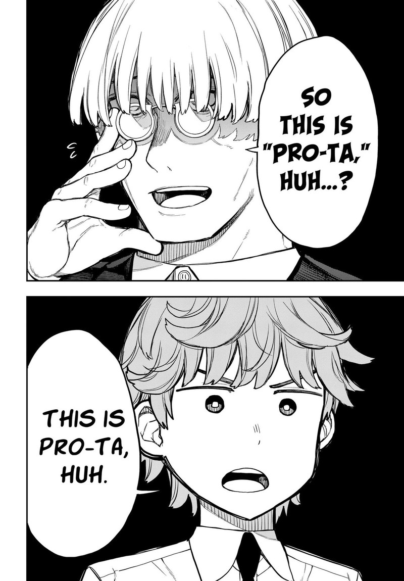 Evangeline Wa Kutsu Wo Haku 6 14