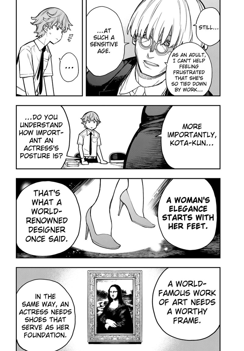 Evangeline Wa Kutsu Wo Haku 6 16