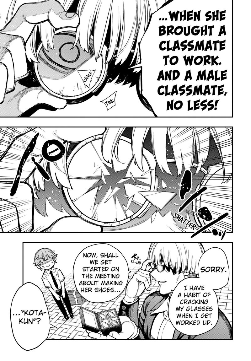 Evangeline Wa Kutsu Wo Haku 6 3
