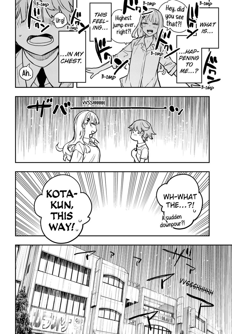 Evangeline Wa Kutsu Wo Haku 7 14