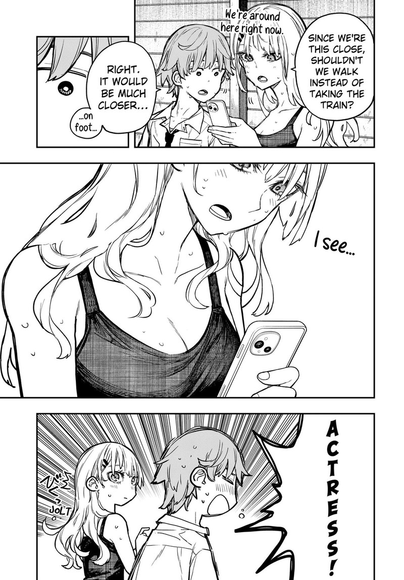 Evangeline Wa Kutsu Wo Haku 7 17