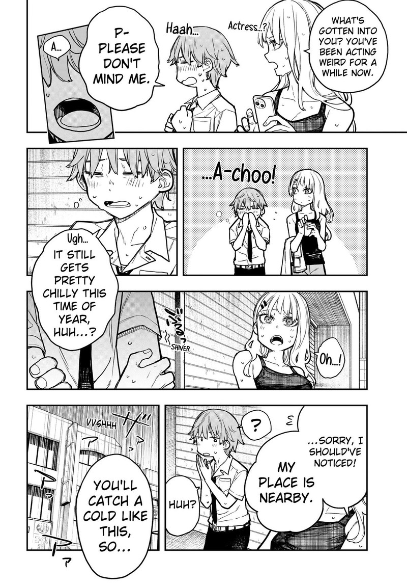 Evangeline Wa Kutsu Wo Haku 7 18