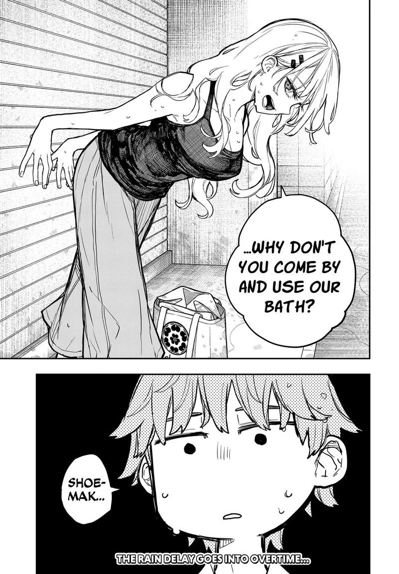 Evangeline Wa Kutsu Wo Haku 7 19