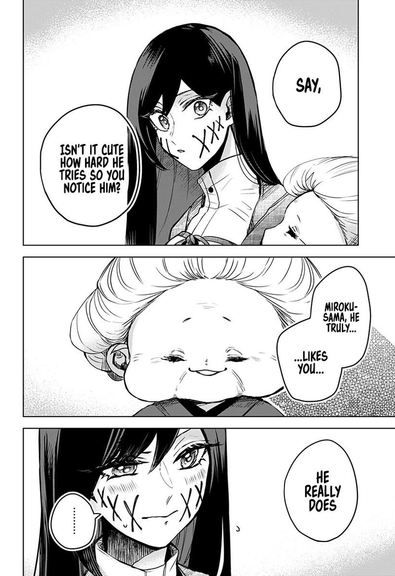 Even If You Slit My Mouth 19 12