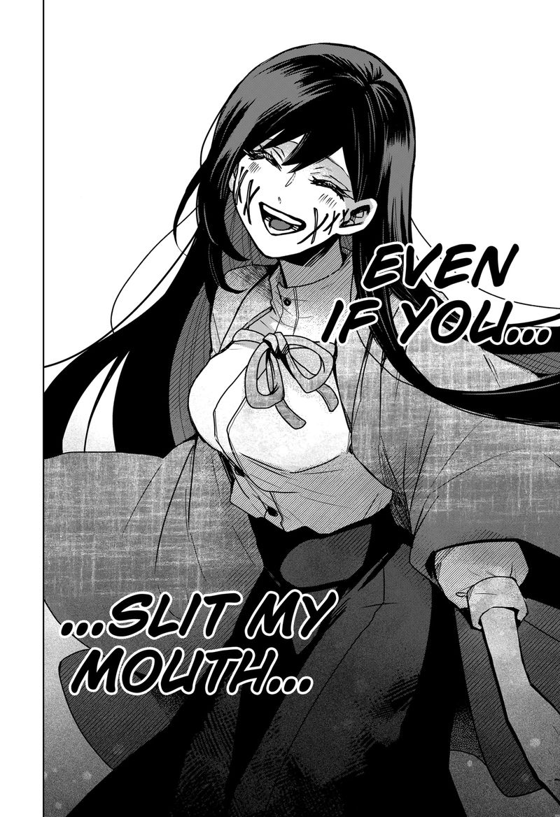 Even If You Slit My Mouth 45 14
