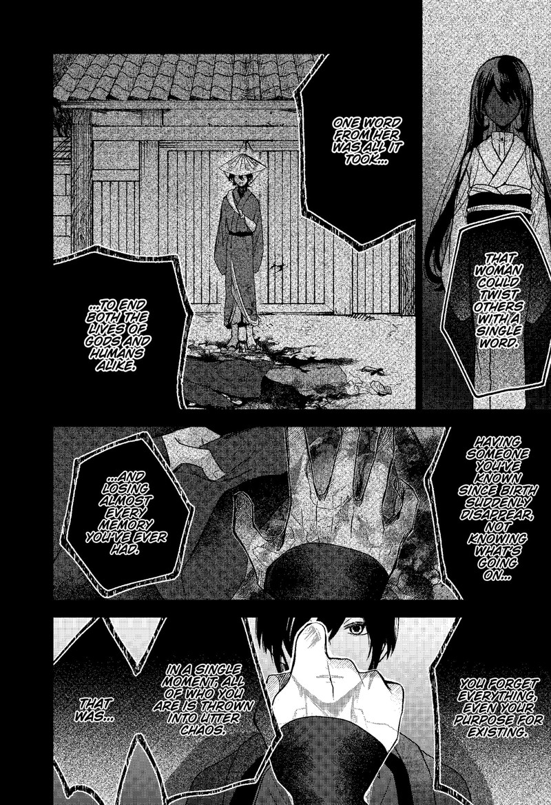 Even If You Slit My Mouth 65 6