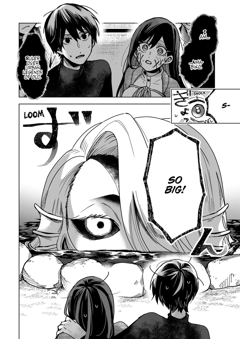 Even If You Slit My Mouth 69 6
