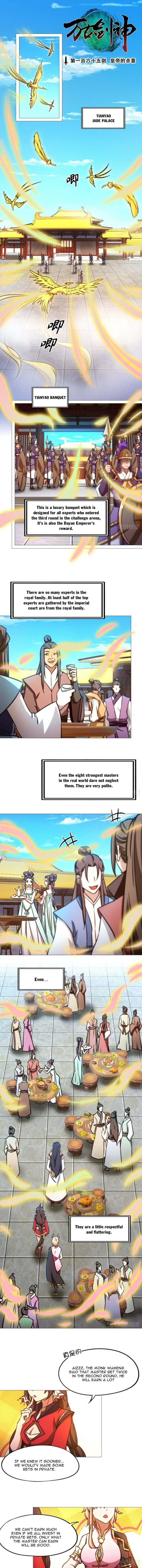 Everlasting God Of Sword 165 1