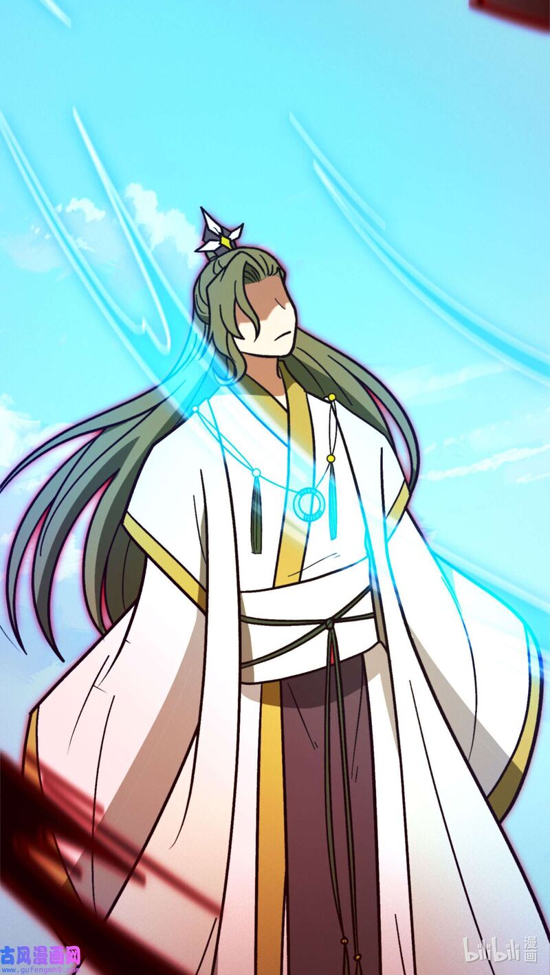 Everlasting God Of Sword 208 38