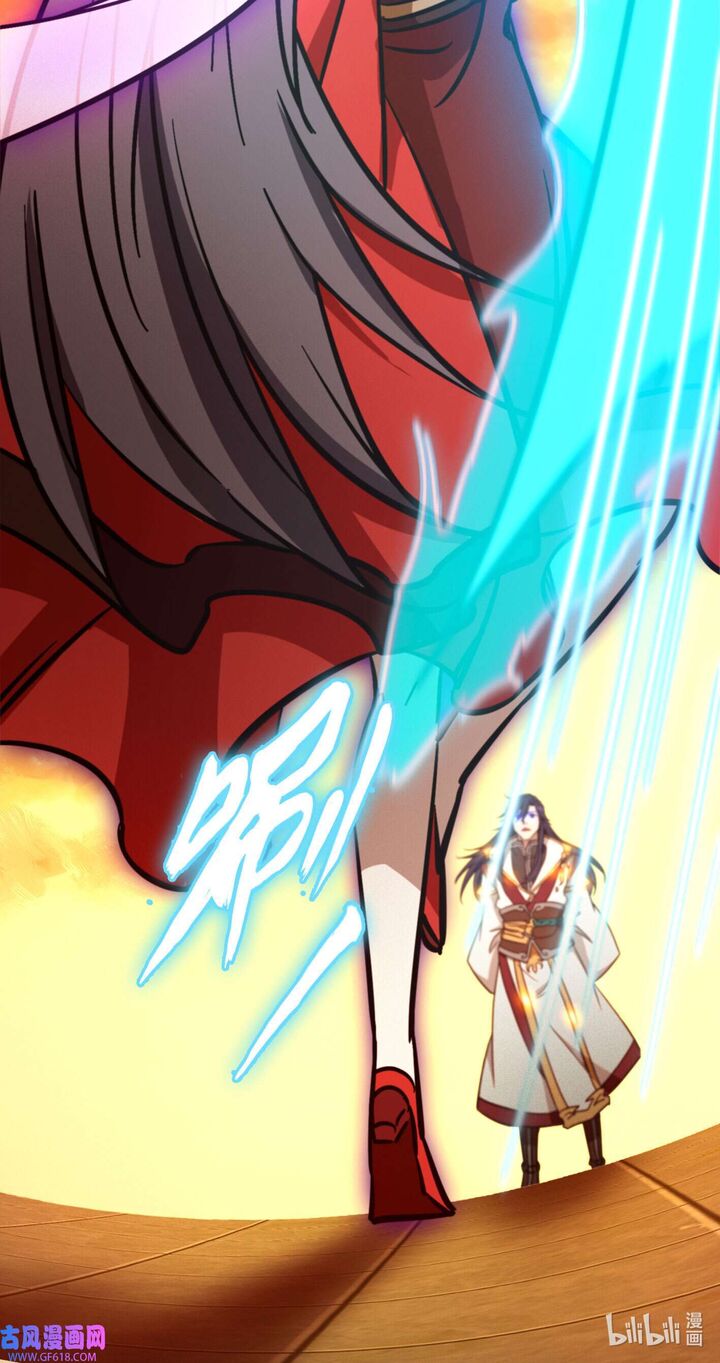 Everlasting God Of Sword 214 16