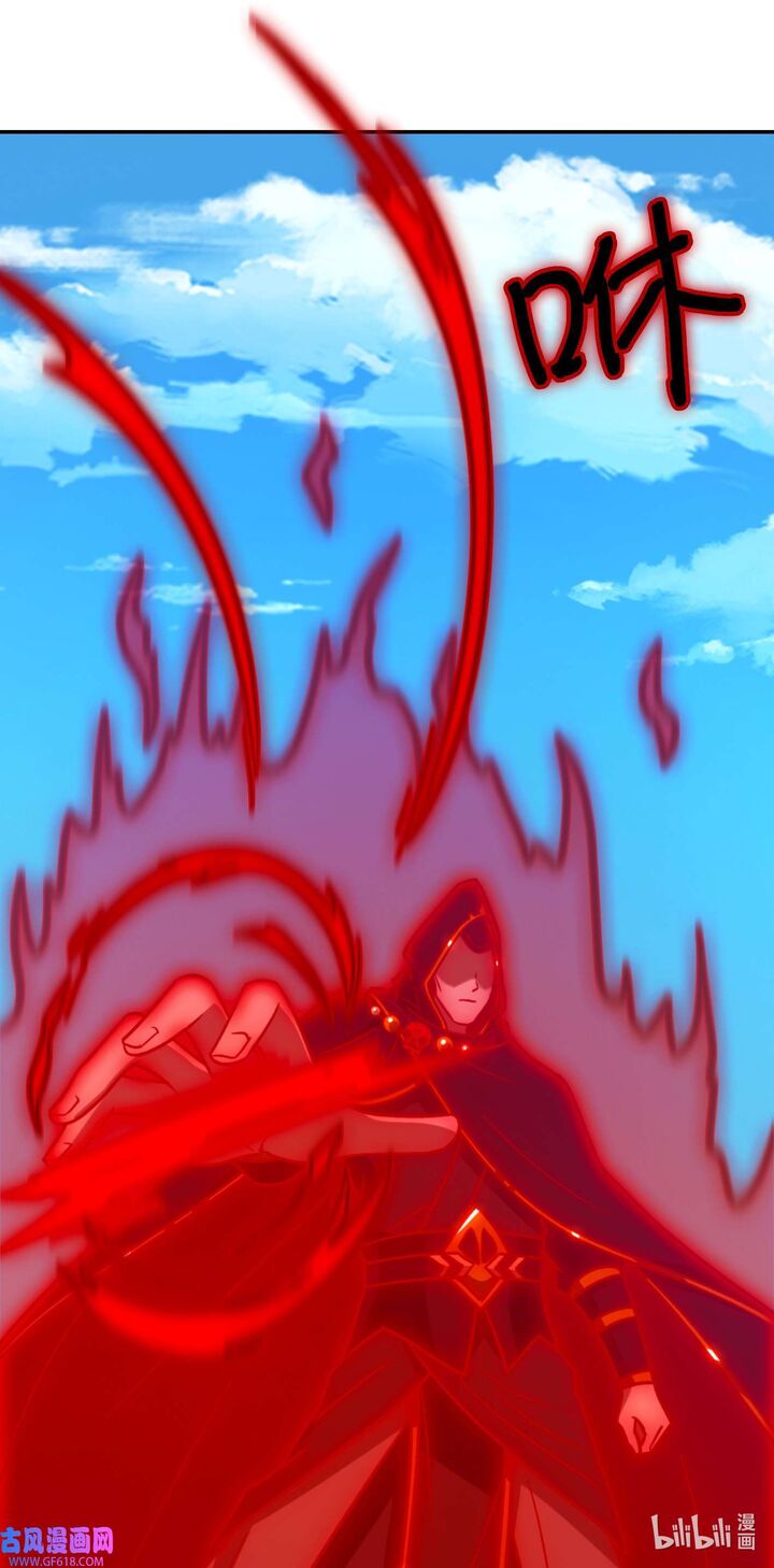 Everlasting God Of Sword 224 31