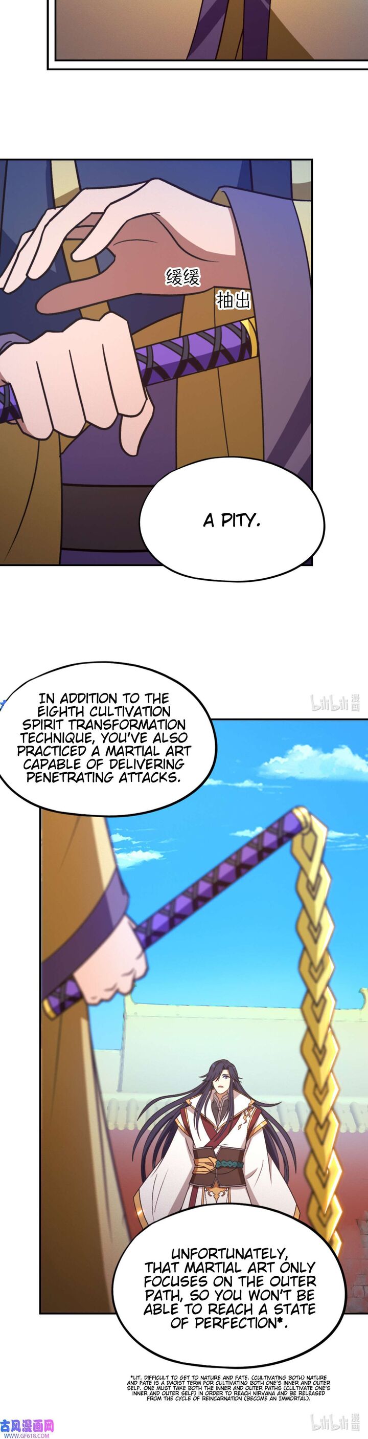 Everlasting God Of Sword 225 34