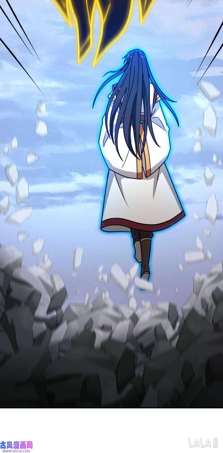 Everlasting God Of Sword 229 14