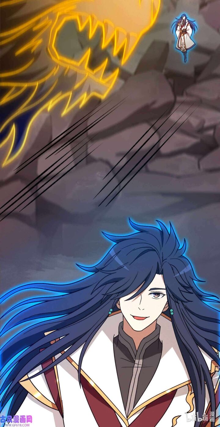 Everlasting God Of Sword 229 20