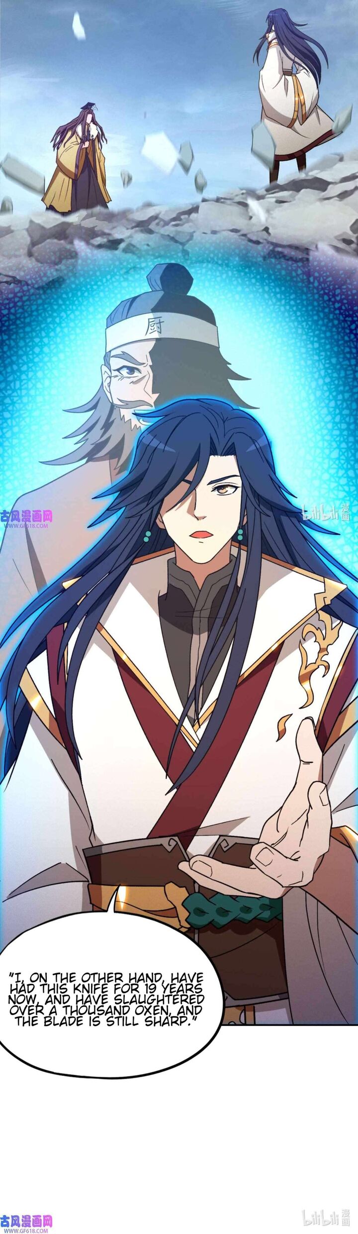 Everlasting God Of Sword 229 39