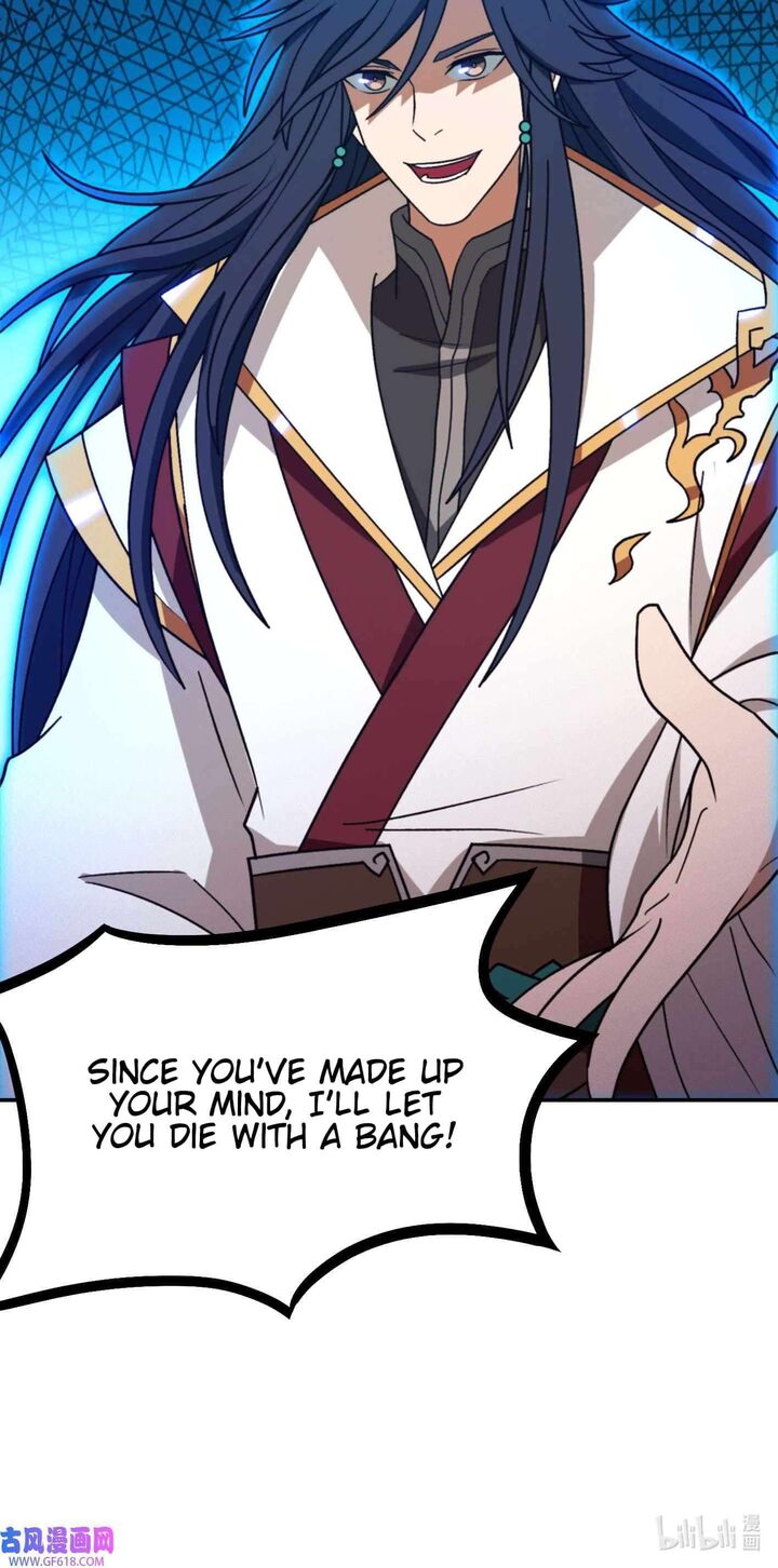 Everlasting God Of Sword 229 7