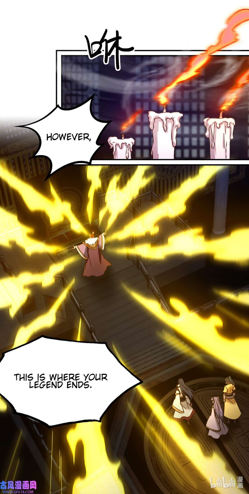 Everlasting God Of Sword 231 8