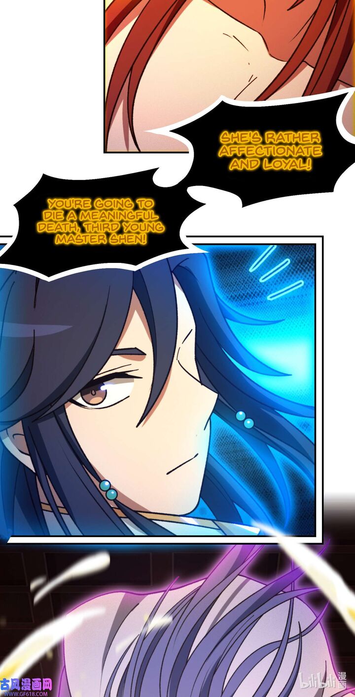 Everlasting God Of Sword 233 40