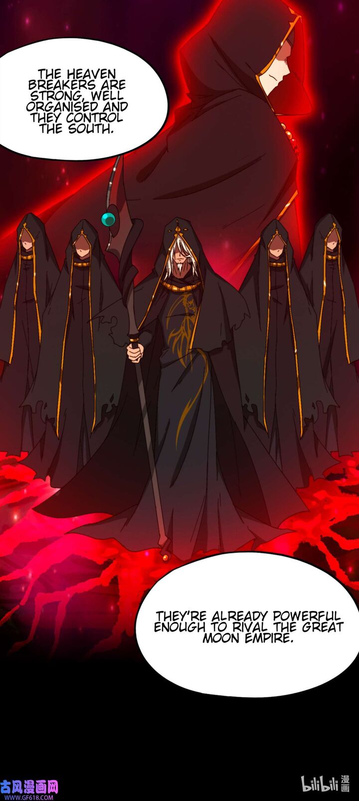 Everlasting God Of Sword 236 15