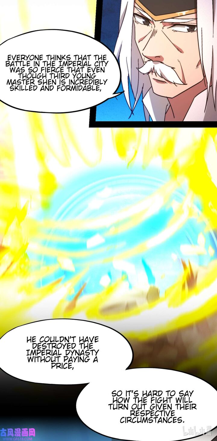 Everlasting God Of Sword 236 17