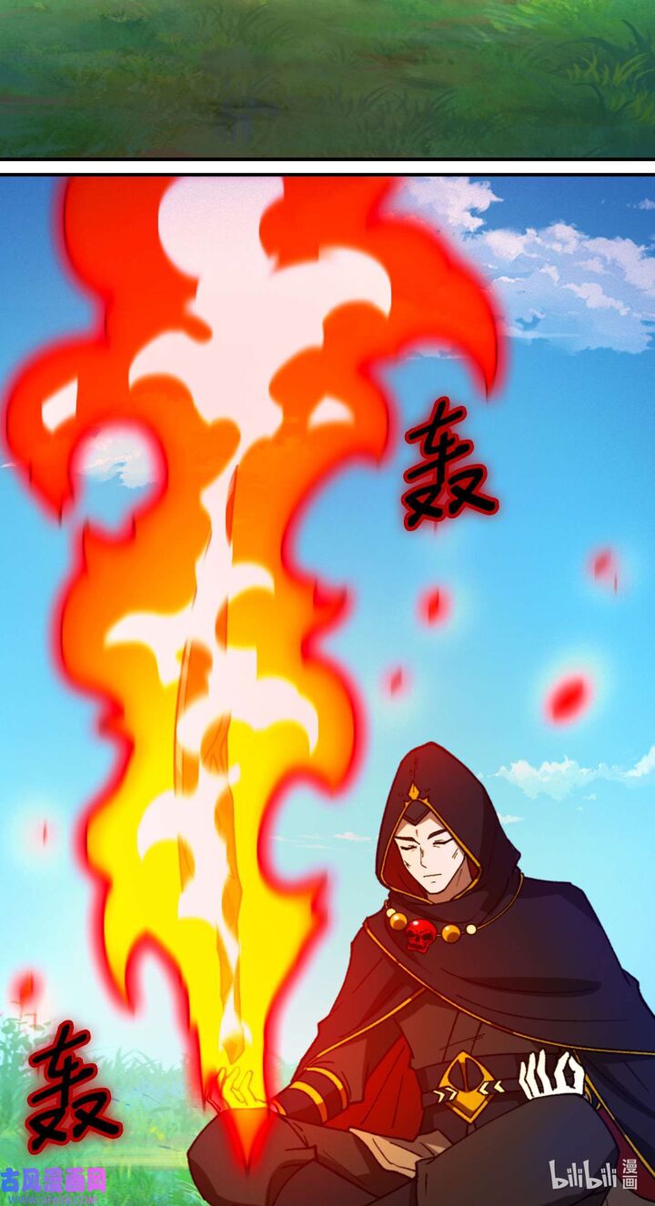 Everlasting God Of Sword 236 27