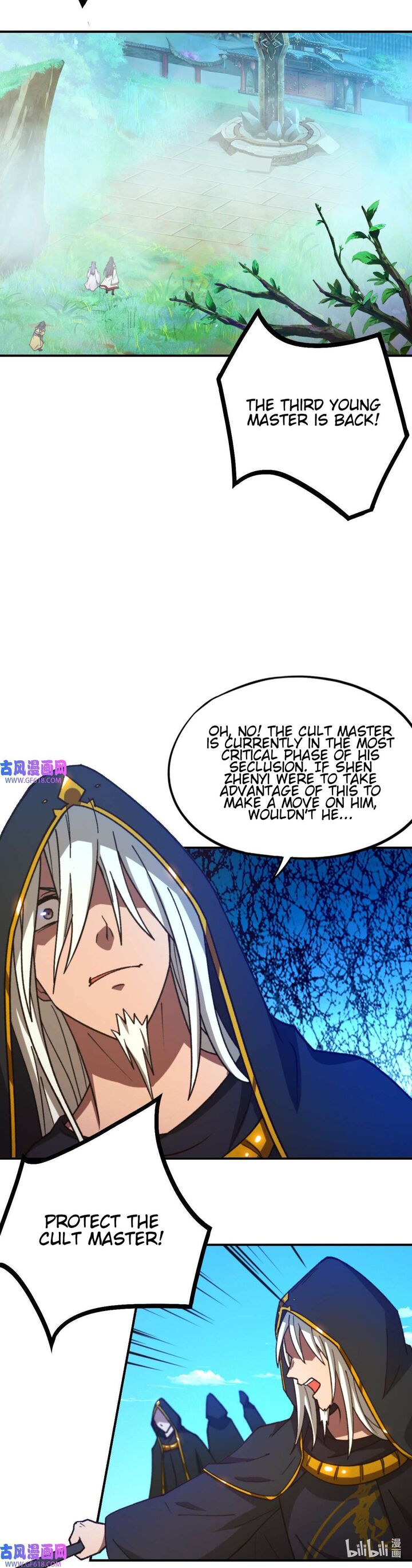 Everlasting God Of Sword 236 36