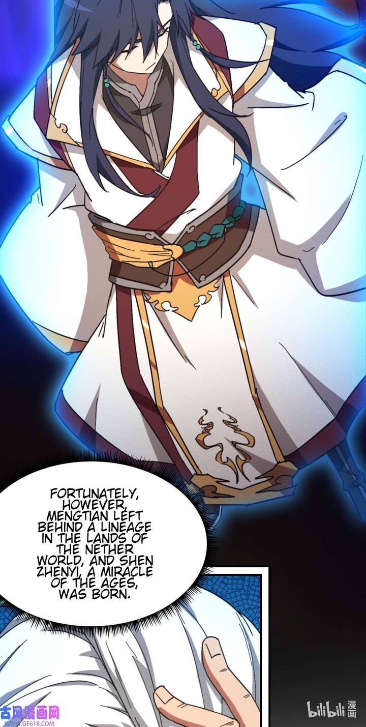 Everlasting God Of Sword 236 9