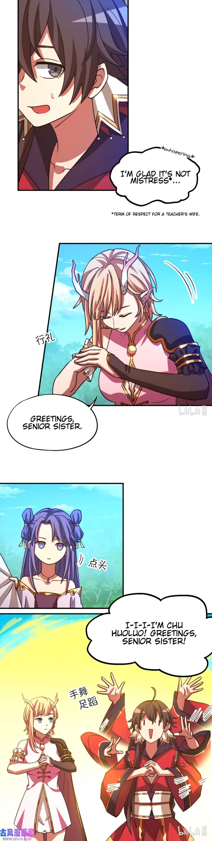 Everlasting God Of Sword 237 14