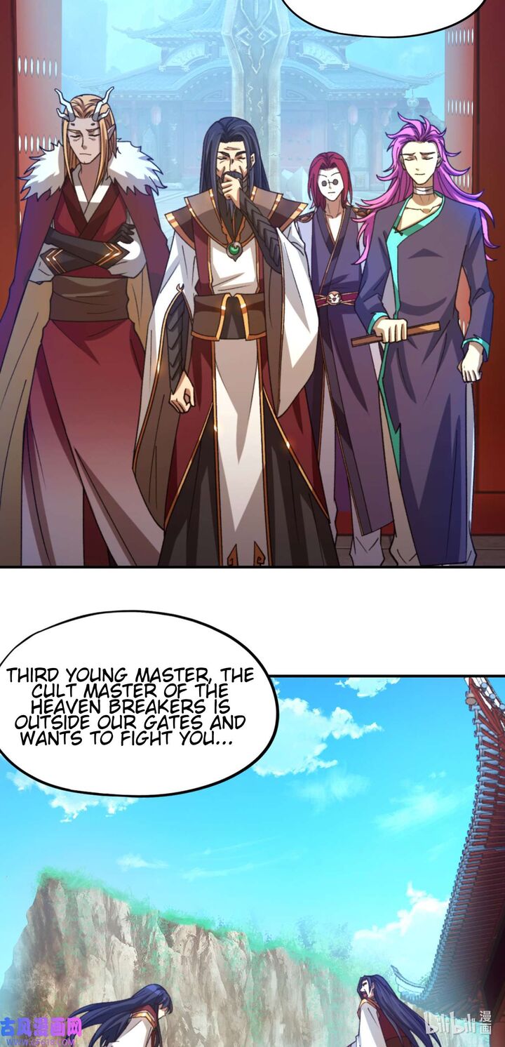 Everlasting God Of Sword 237 19