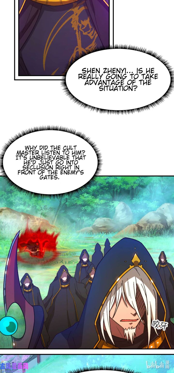 Everlasting God Of Sword 237 3