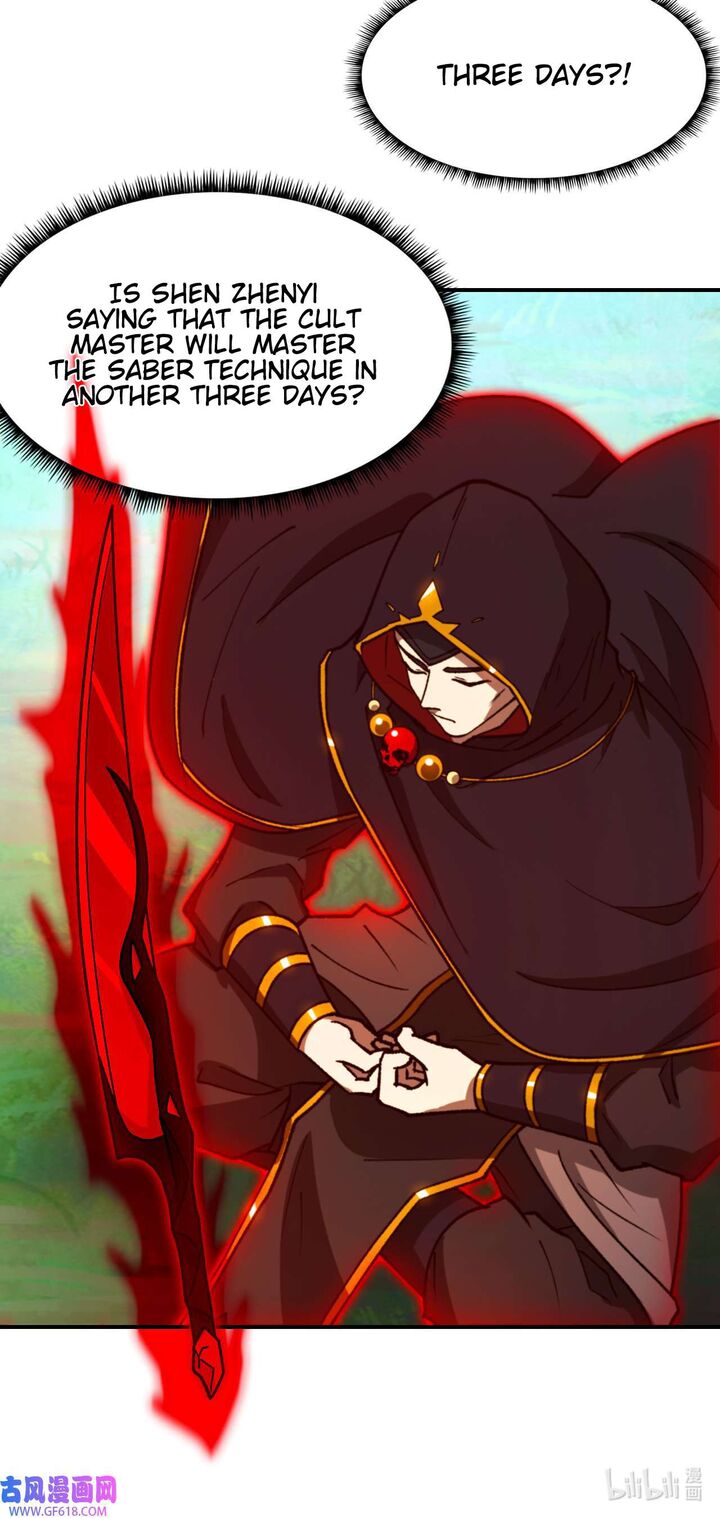 Everlasting God Of Sword 237 6