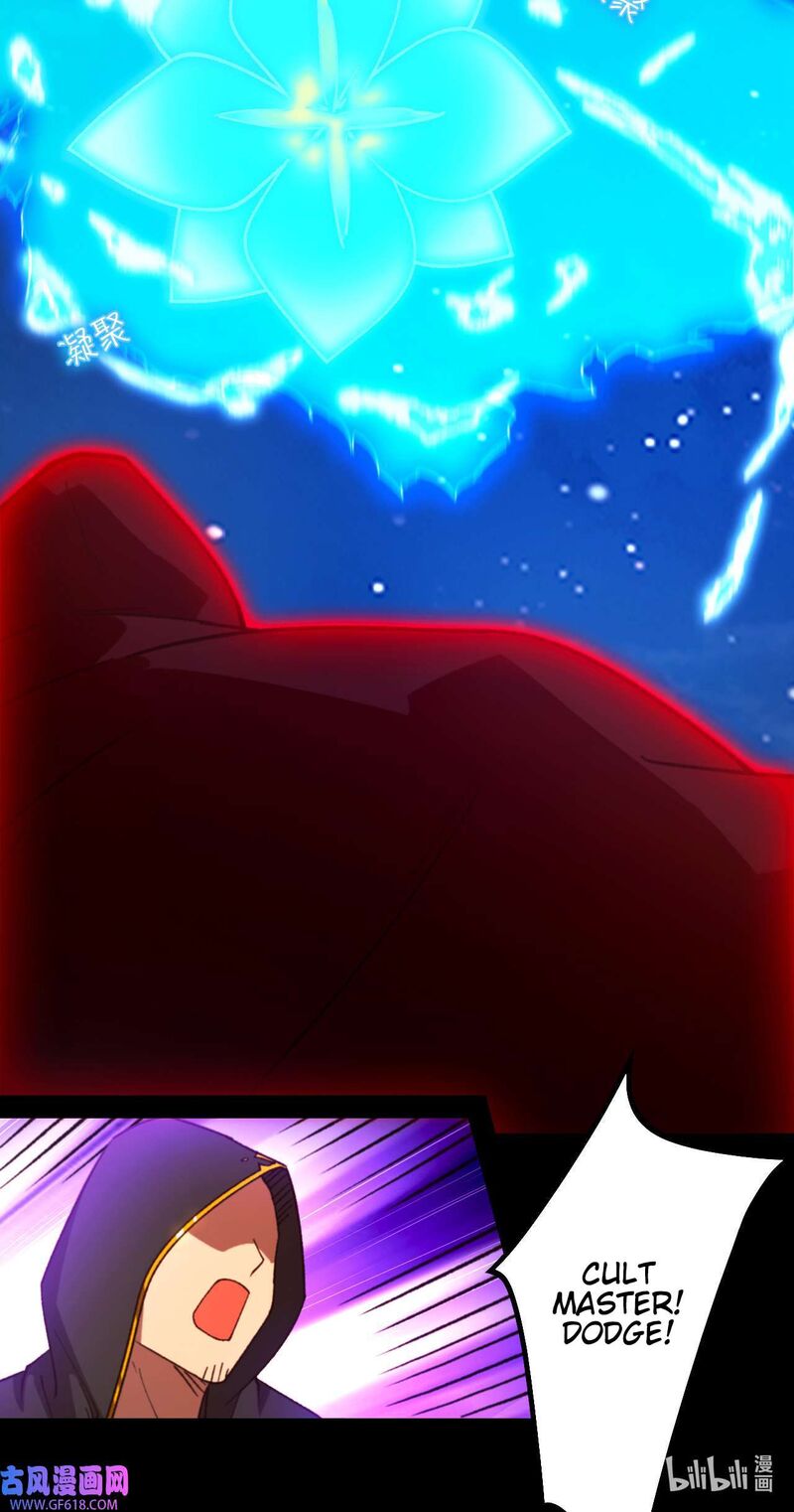 Everlasting God Of Sword 239 2