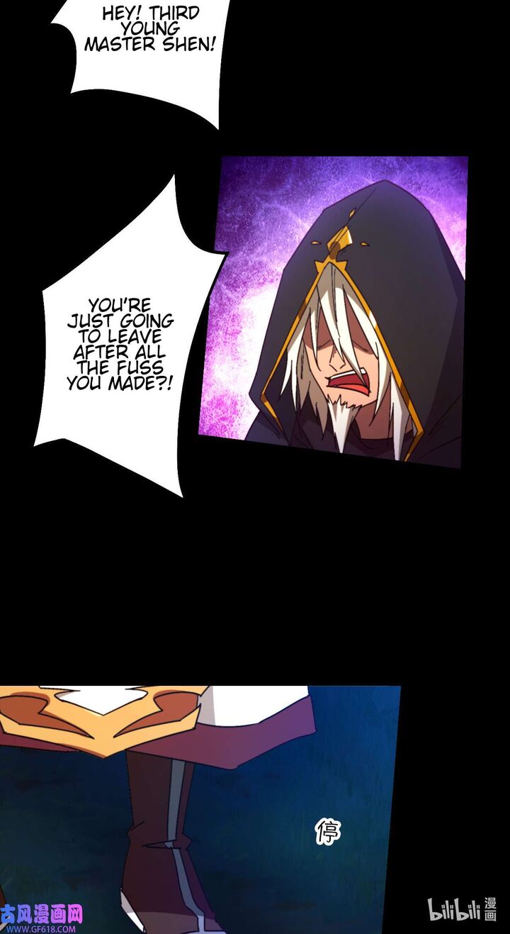 Everlasting God Of Sword 239 23