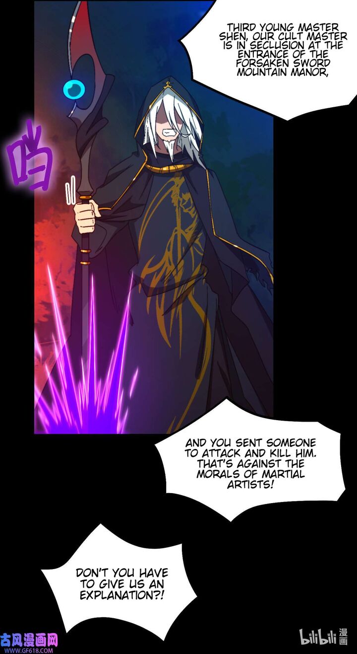 Everlasting God Of Sword 239 25