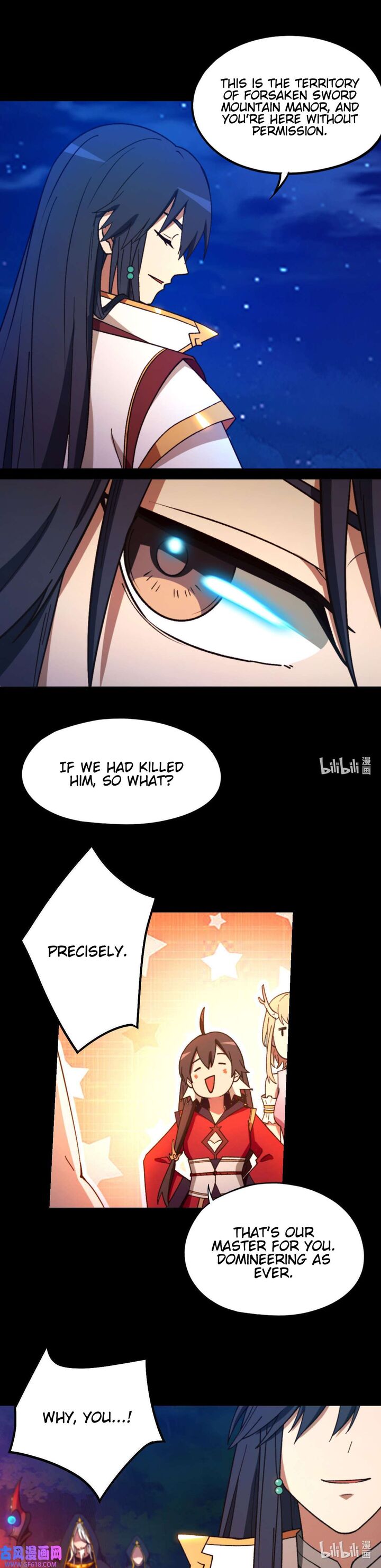 Everlasting God Of Sword 239 26