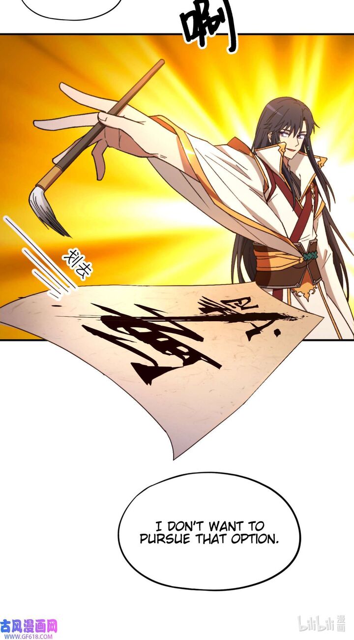 Everlasting God Of Sword 240 27